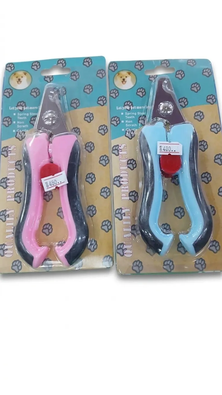 Pet Nail Clipper Large ARRSH 2508