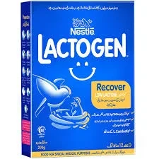 Nestle Lactogen Recover 200G