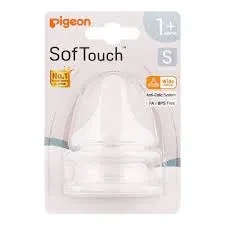 Pigeon Nipple Wide Neck 1+