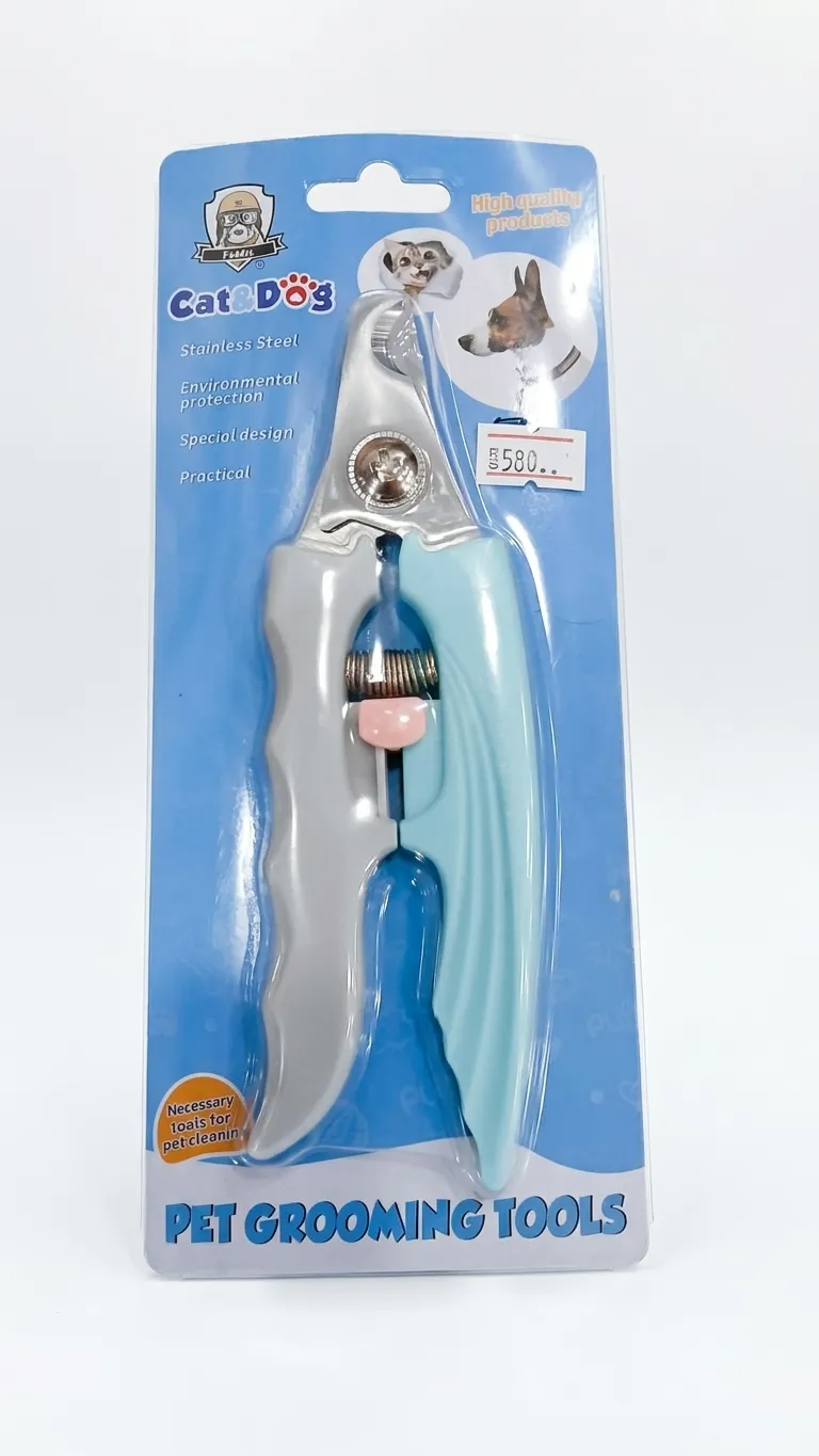 Cat & Dog Grooming Nail Clipper MT-152