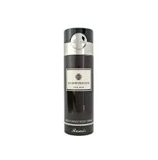 Rasasi Body Spray Submission For Men 200ml
