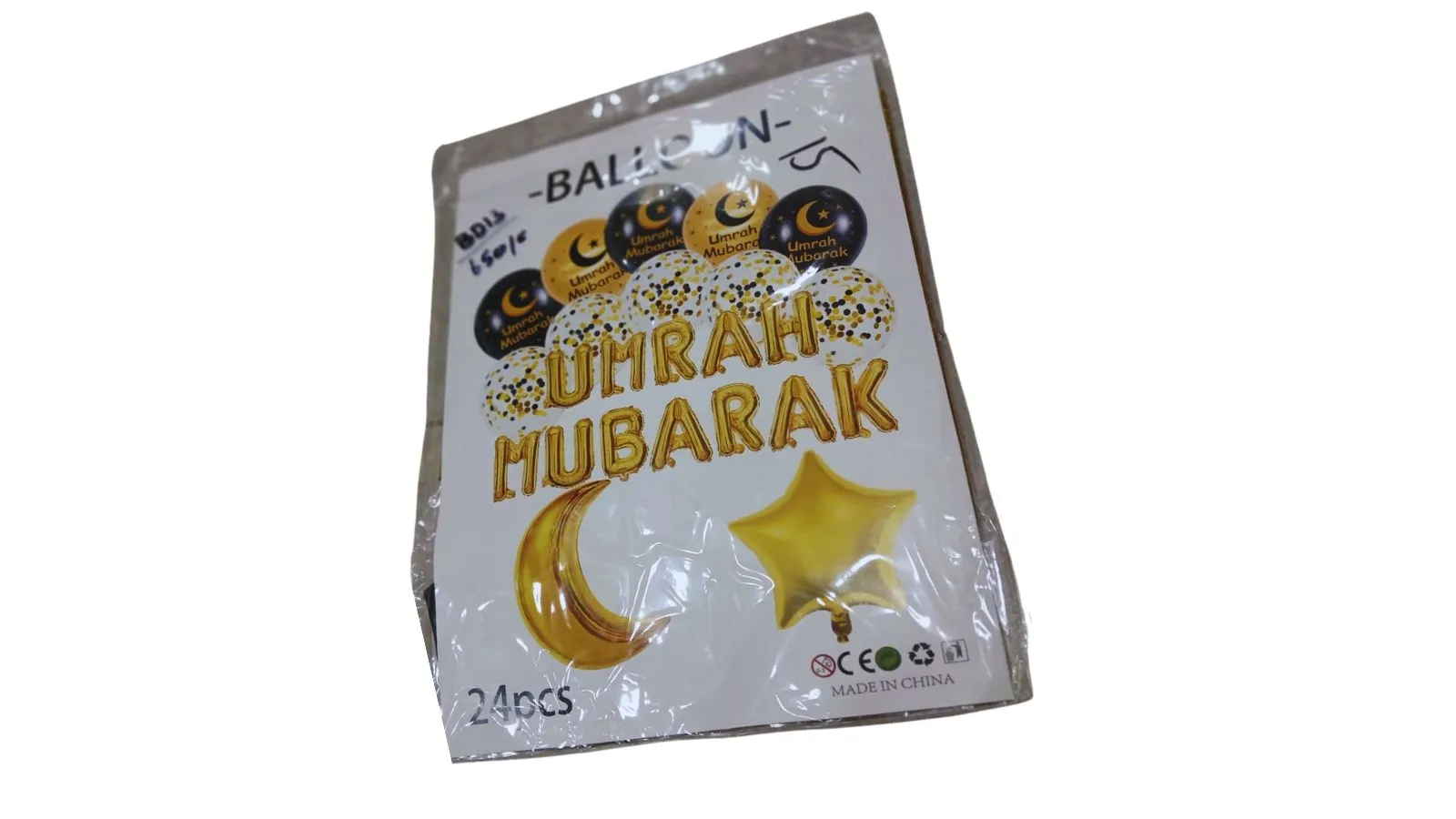 Birthday Celebration Balloons Foil Pack Umra Mubarak 24PCS