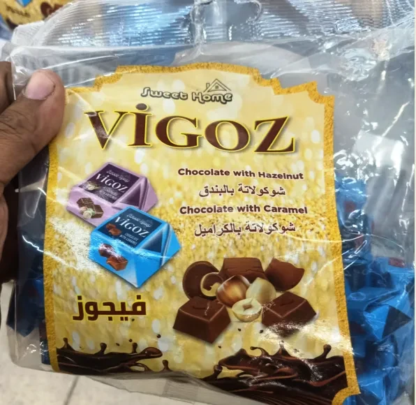 Vigoz Chocolate Packet Yellow 400G