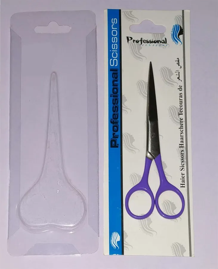 Qzi Professional Scissor PS05