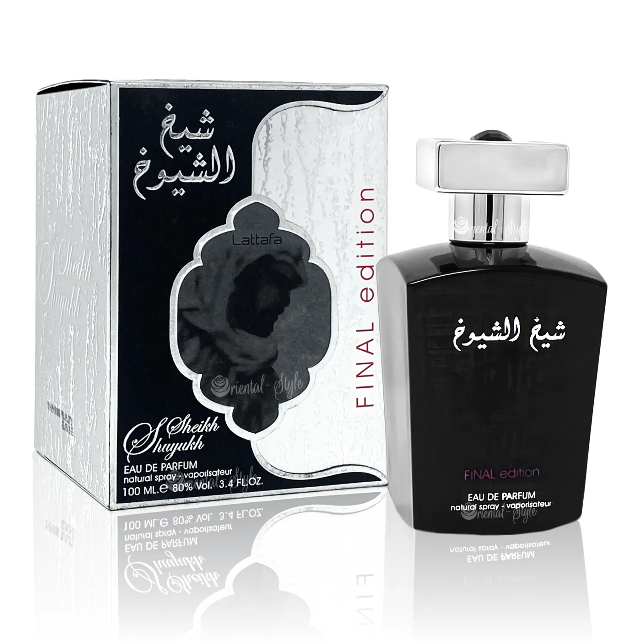 Lattafa Eau De Parfum Sheikh Al Shuyukh Final Edition 100ML