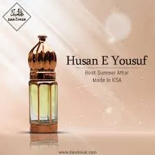 Concentrated Perfume Oil (Attar) Husn E Yousuf Oriental Arabic-F Parfex 6ml