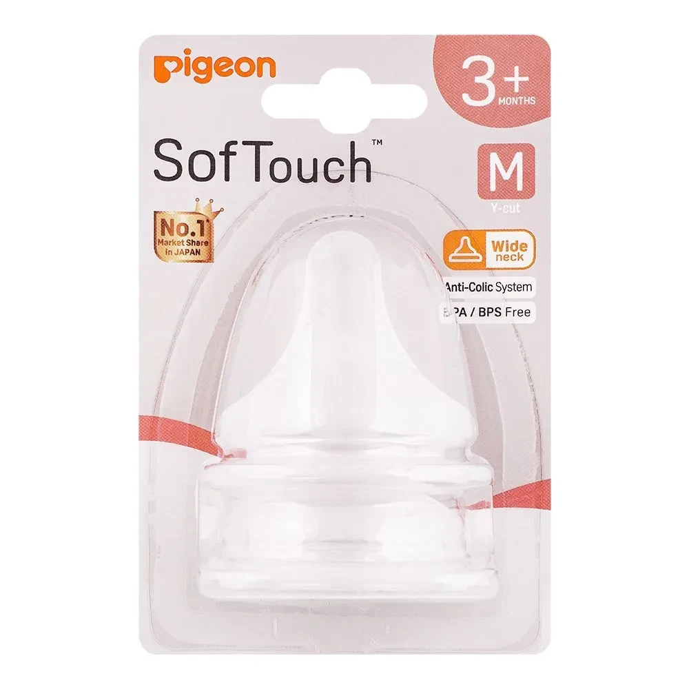 Pigeon Nipple Wide Neck 3+