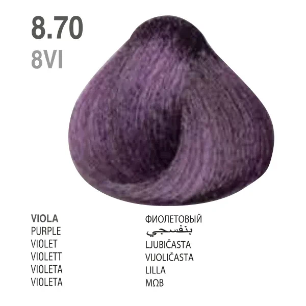 Dikson Dropcolor Tube 8.70 Purple 100ML