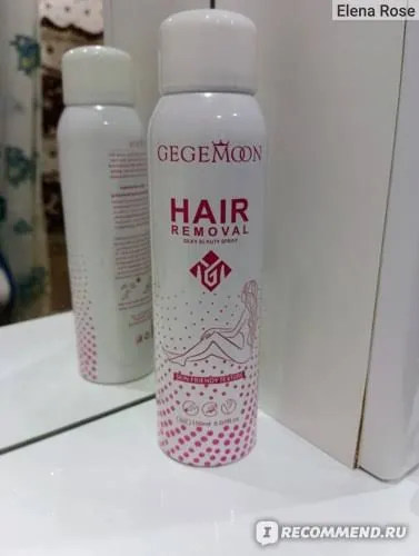 Gegemoon Hair Removal Silky Spary 150ML