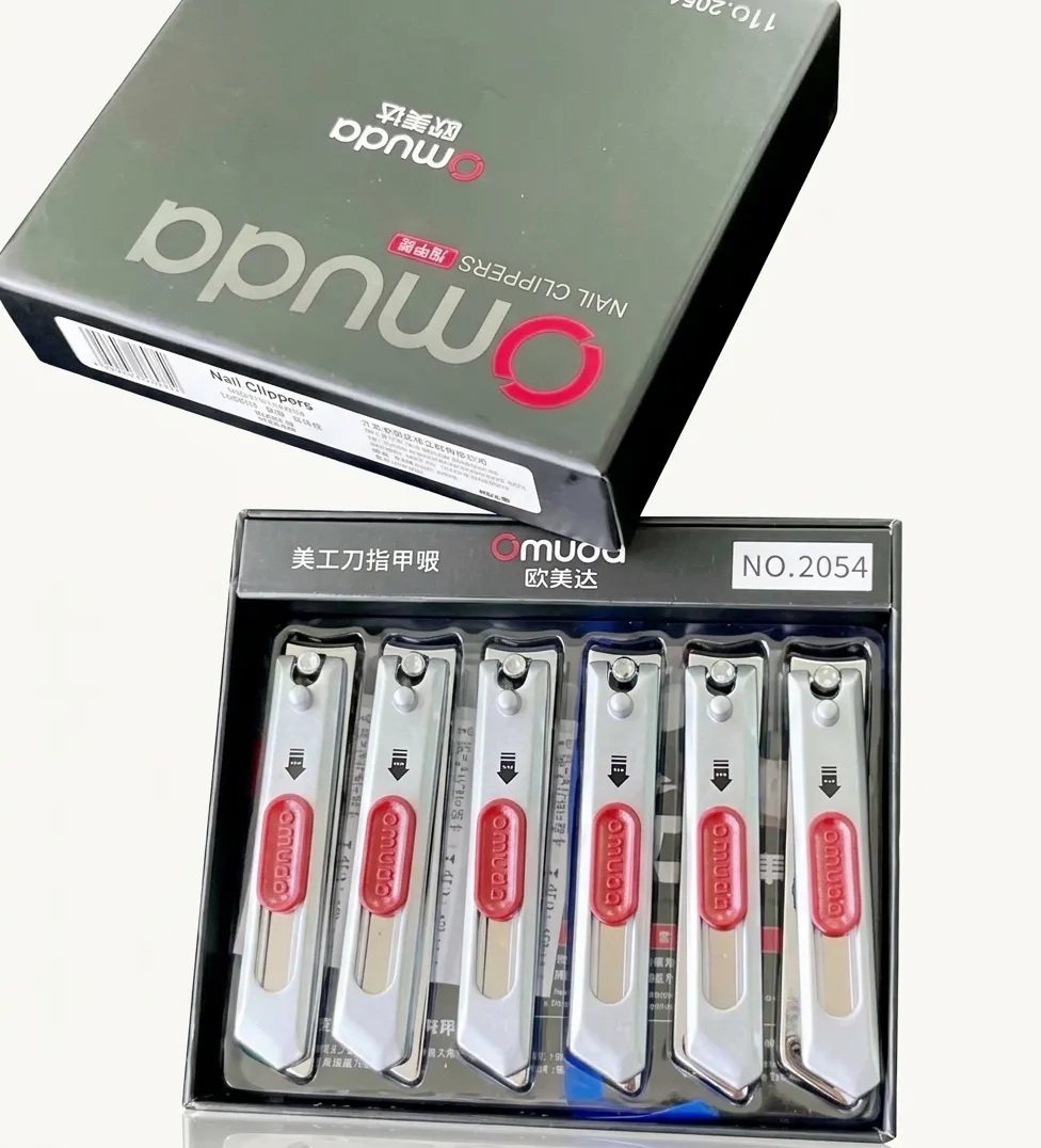 Omuda Nail Clippers 2054