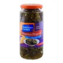 American Garden Jalapeno Pepper Sliced 454G