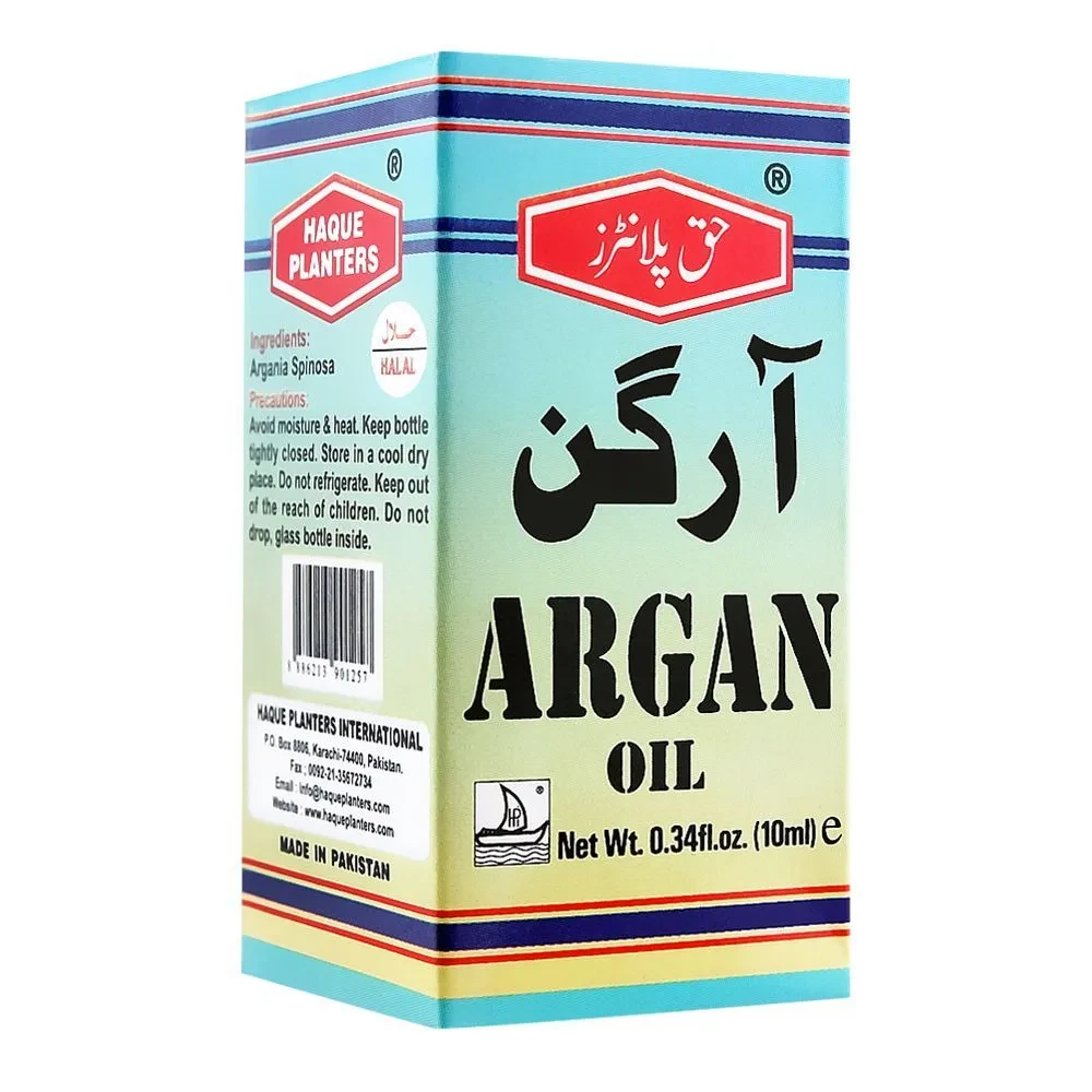 Haque Planters Orange Oil 10ML