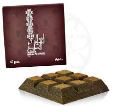 ARD Al Zaafaran Bukhoor Ahlam Al Khaleej 40G