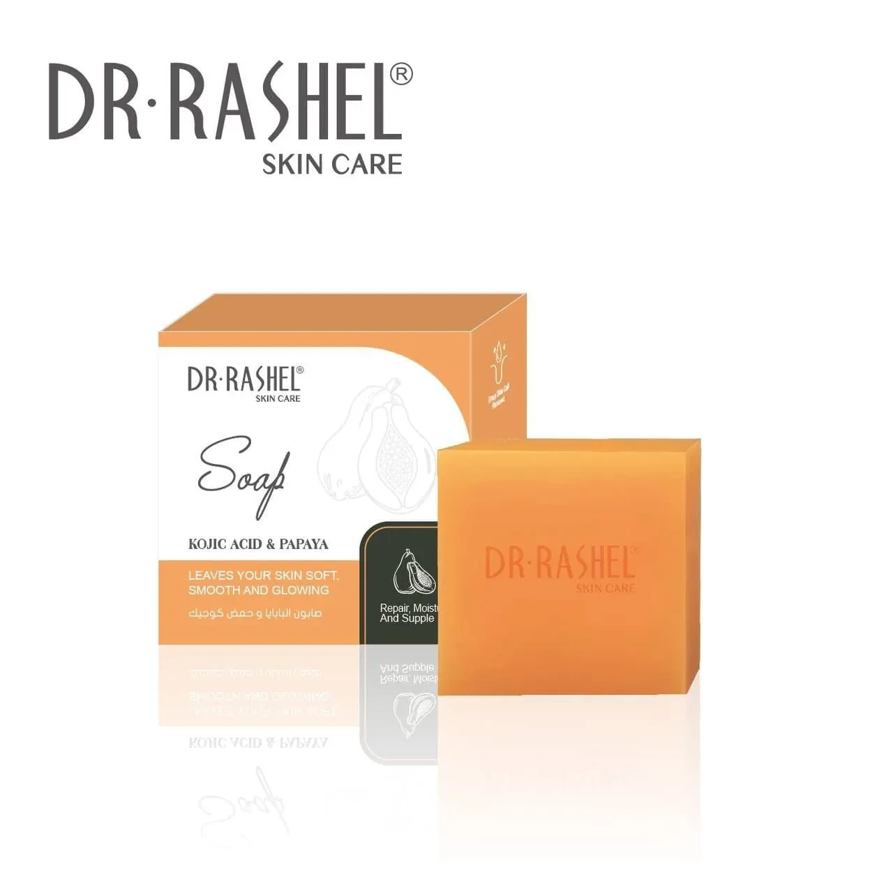 Dr Rashel Soap 1768 Kojic Acid And Papaya 100G