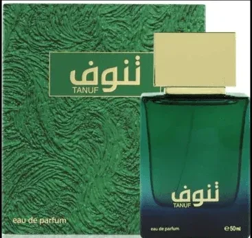 Ahmed Al Maghribi Eau De Parfum Tanuf 50ML