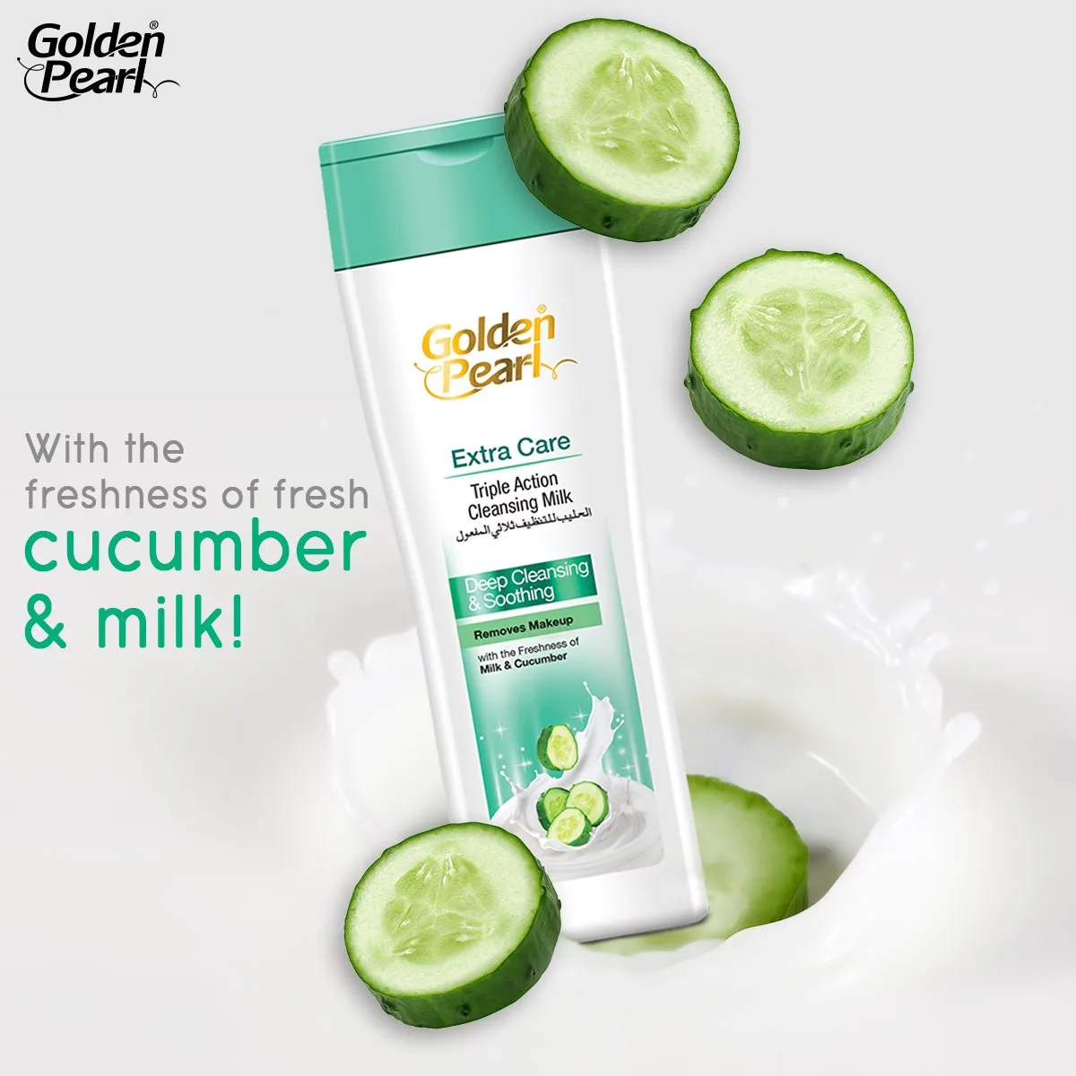 Golden Pearl Lotion Triple Action Milk And Cucumber 200Ml