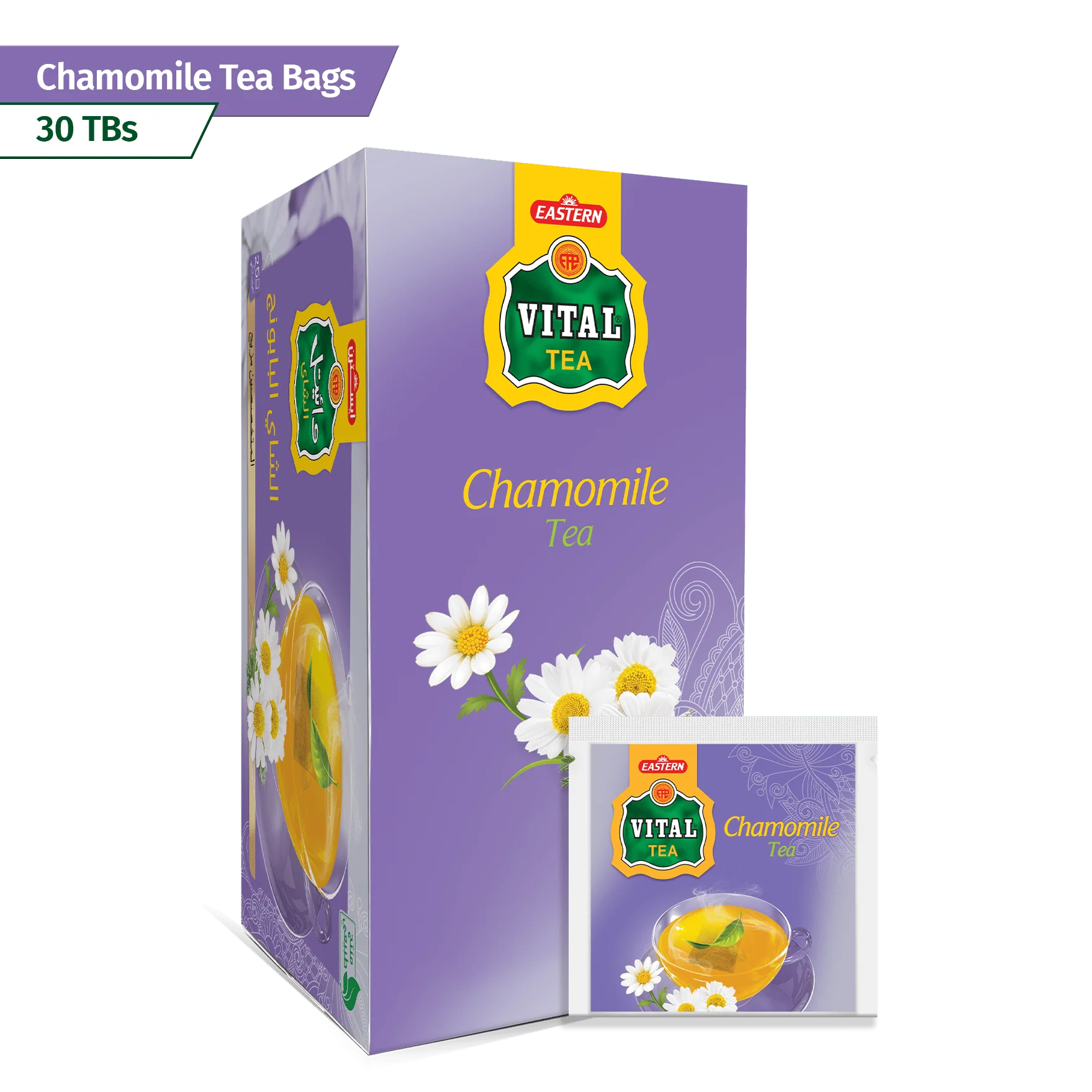 Vital Green Tea Bags Chamomile 30P