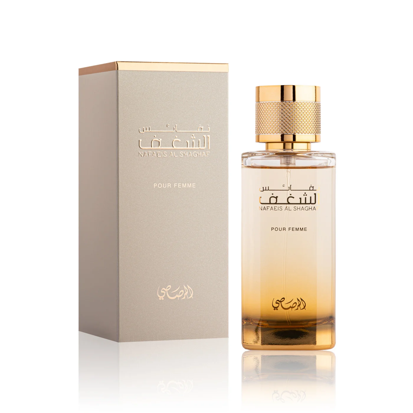 Rasasi Eau de Parfum Shaghaf Pour Femme 100ML