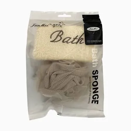 Jummei Sponge Bath Collection Softness