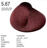 Dikson Drop Colour Tube 5.67 plum 100ML