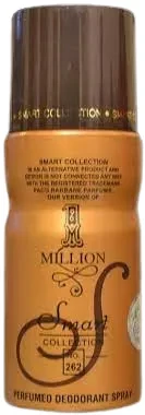My Perfumes Deodorant Body Spray Smart One Million 262 200ML