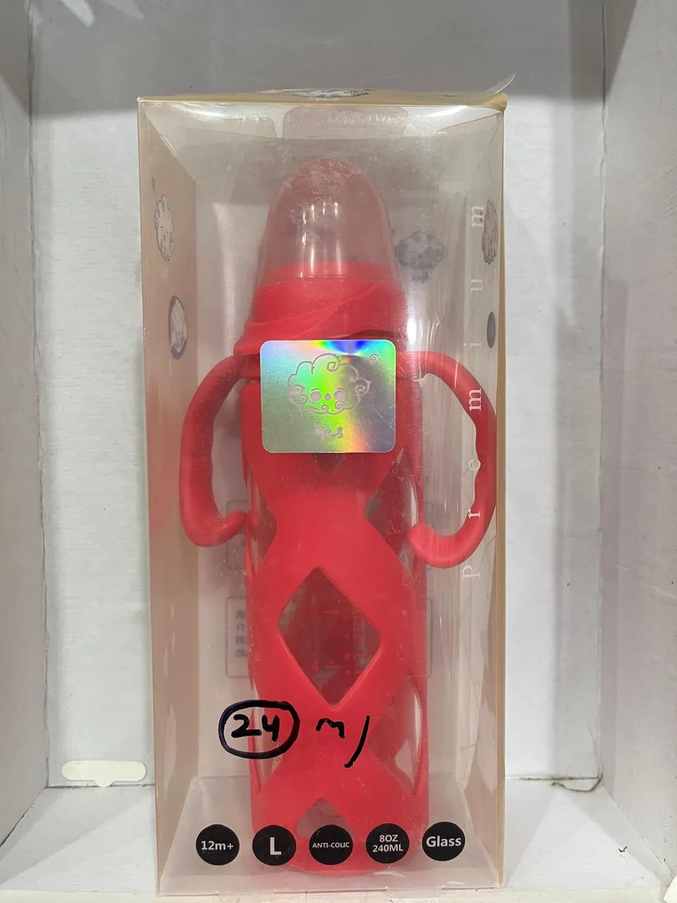 4ES Feeder Glas Rubber Handle 240ML