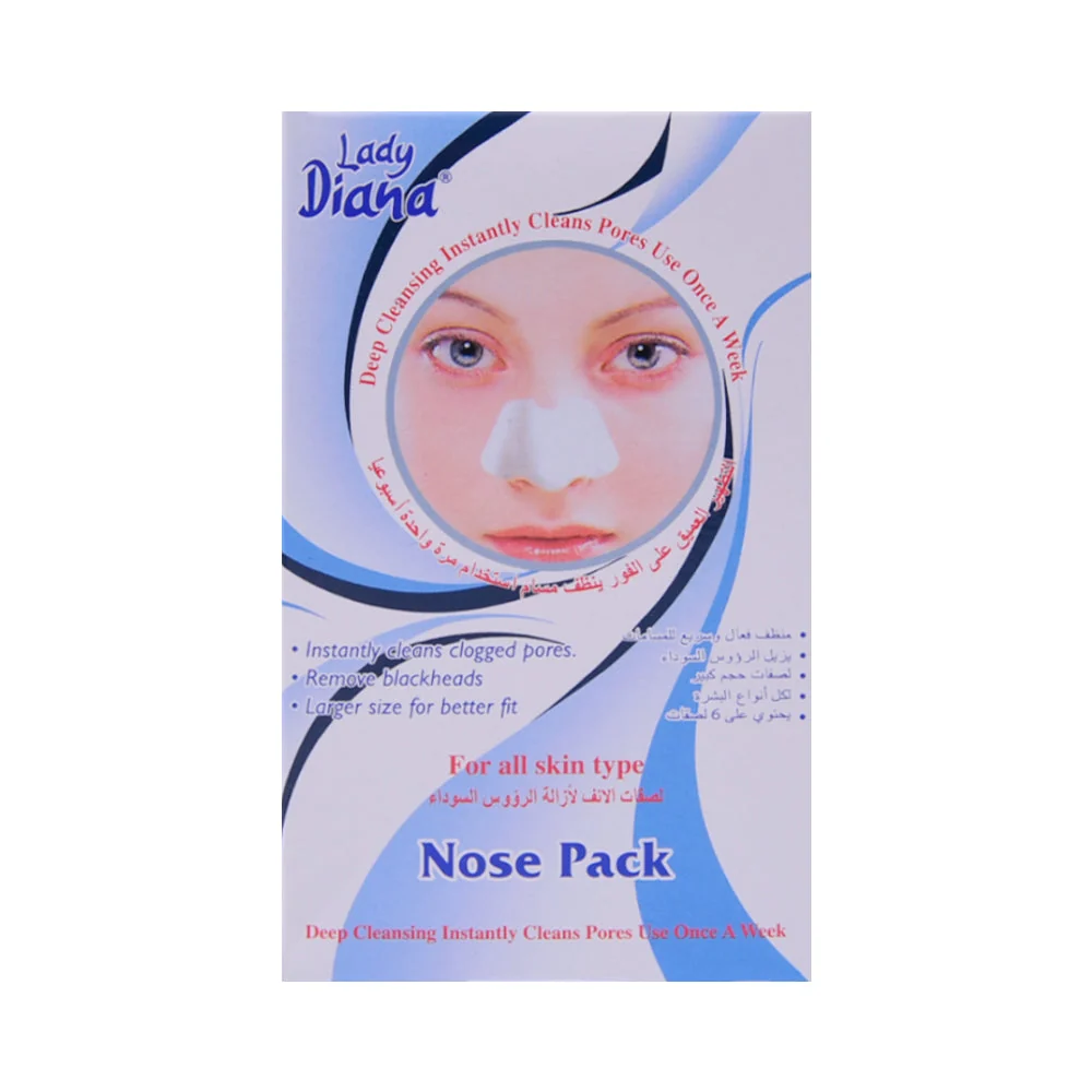 Lady Diana Nose Strips