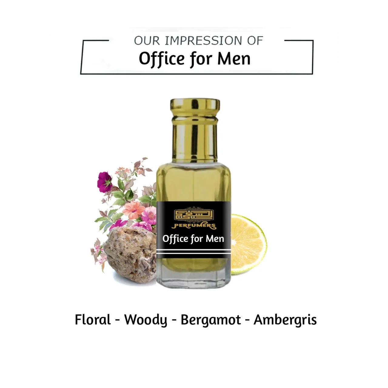 Concentrated Perfume Oil (Attar) Office For Man French Alkhaleej 6ml