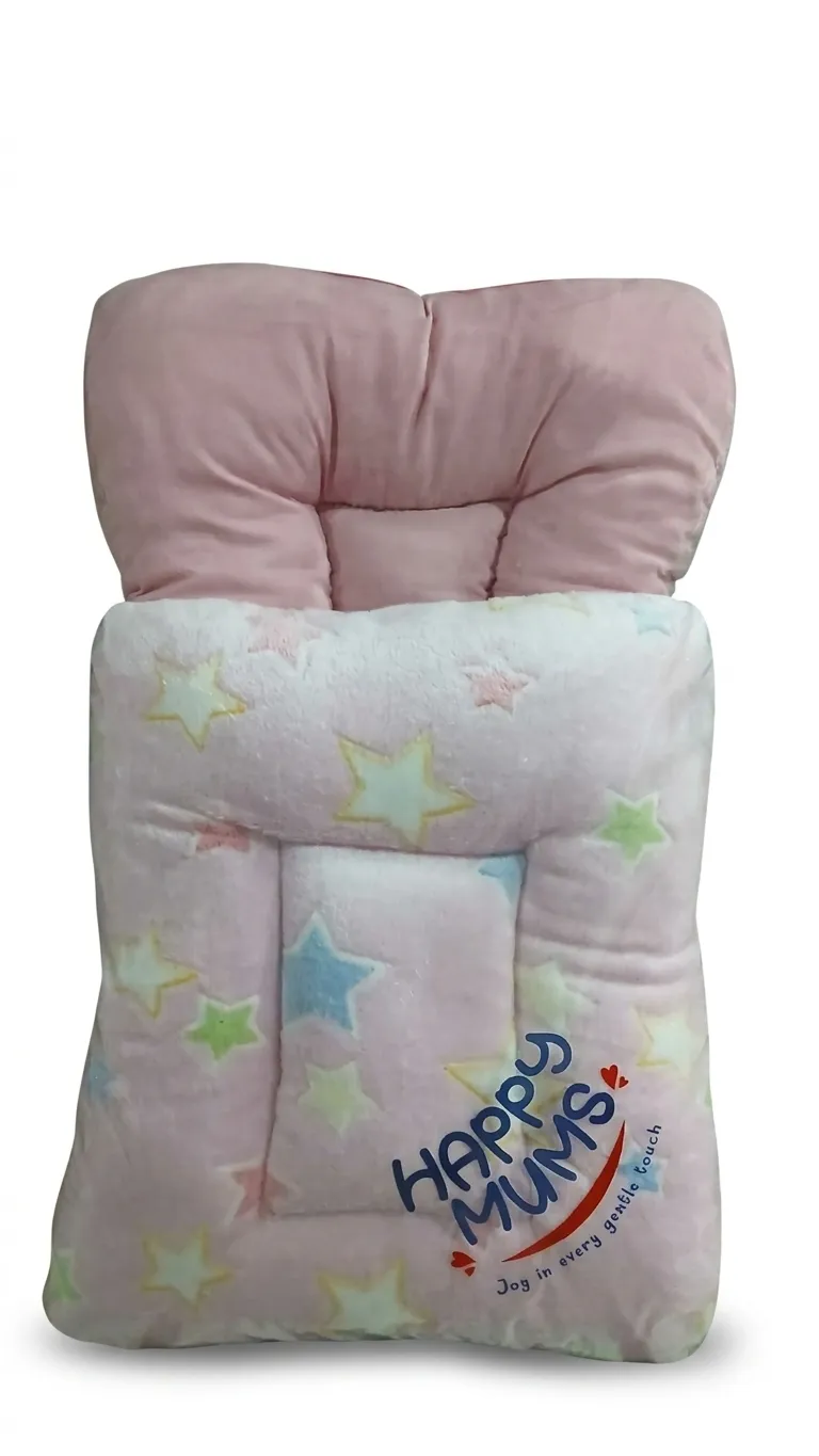 Happy Mums Baby Carry Nest Zero D-1050