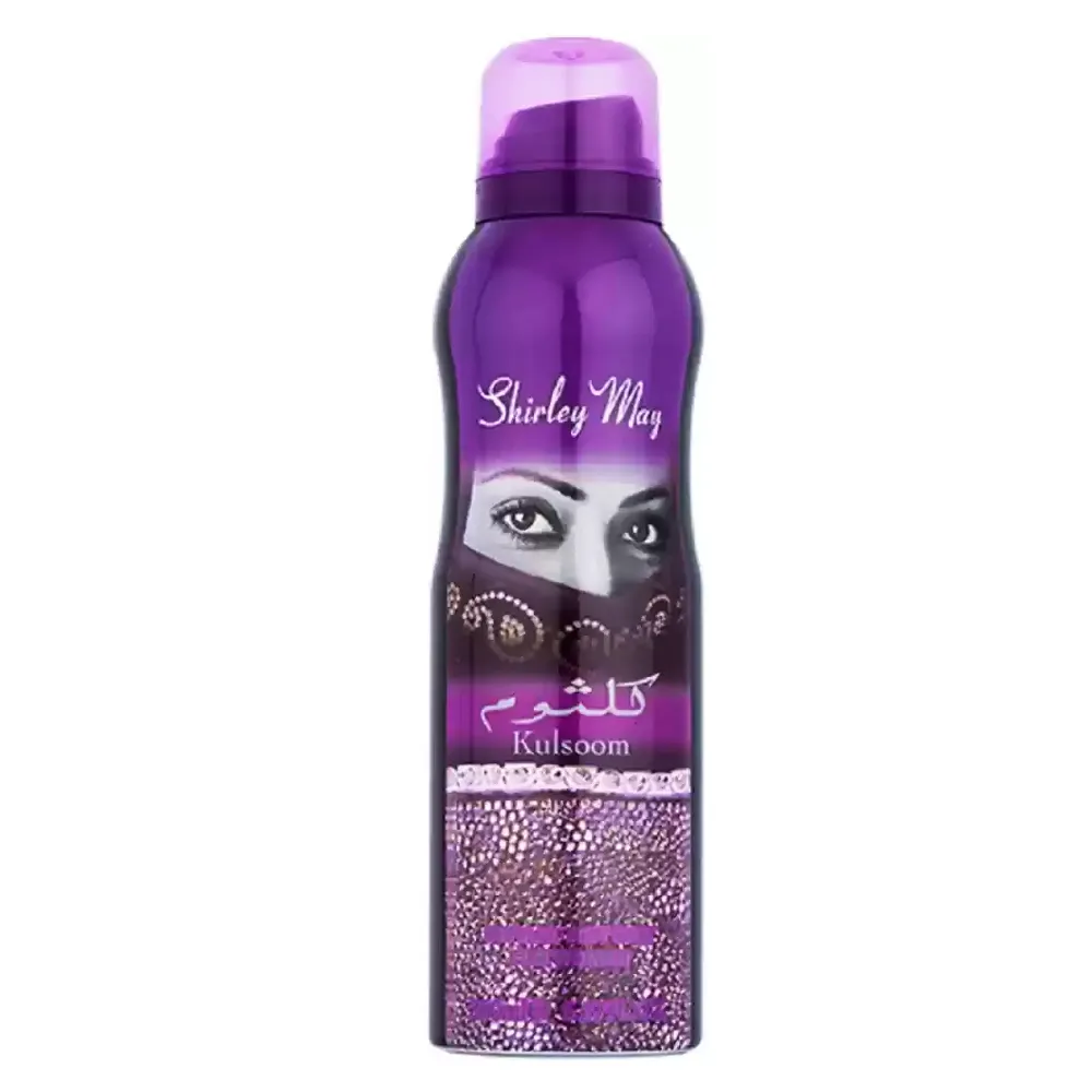 Shirley May Deodorant Body Spray Kulsoom Purple For Women 200ML