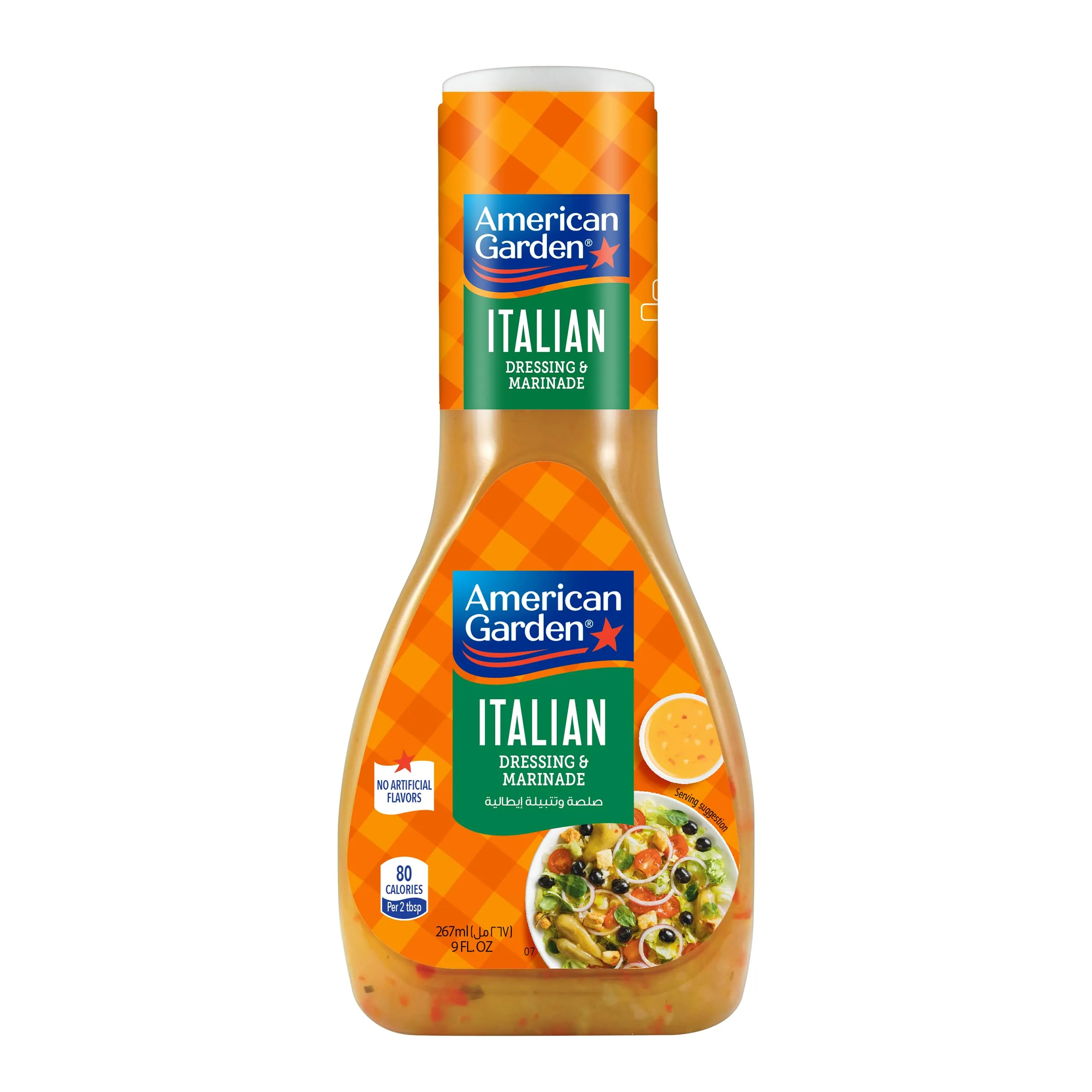 American Garden Italian Dressing And Marinade 267ML