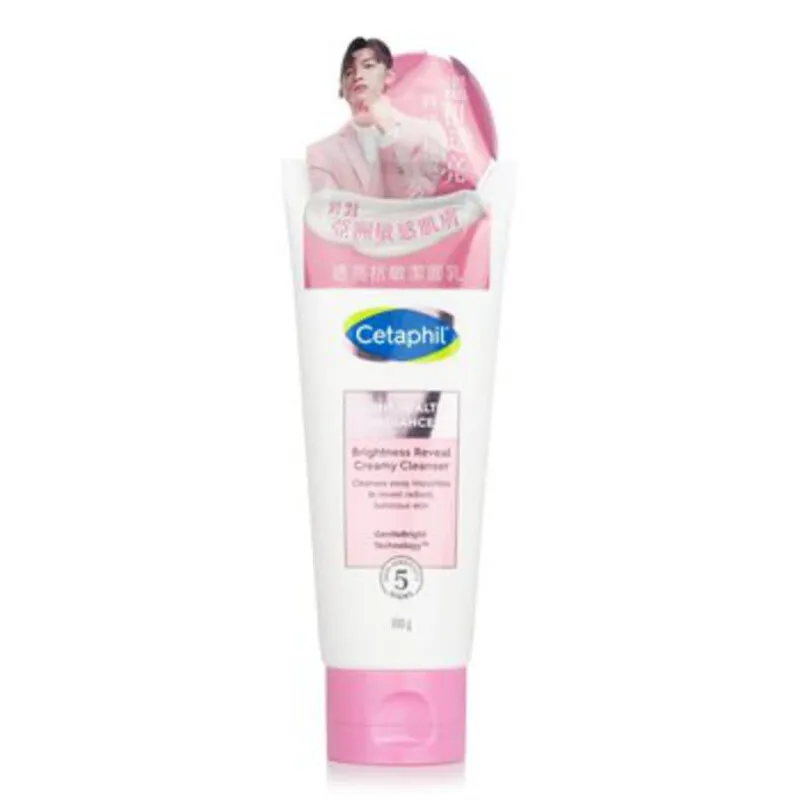 Cetaphil Face Cleanser Bright Healthy Radiance 124ML