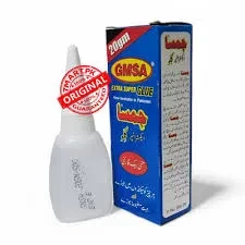 GMSA ELFI 20G