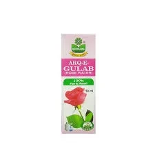 Marhaba Rose Water 50ML