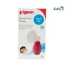 Pigeon Breast Care Pump 26255